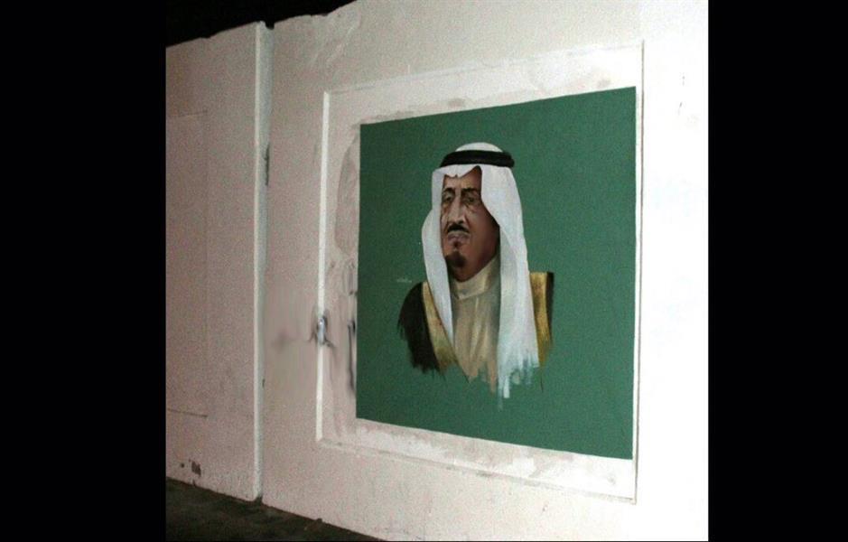 بورتريه "على الشاطئ"