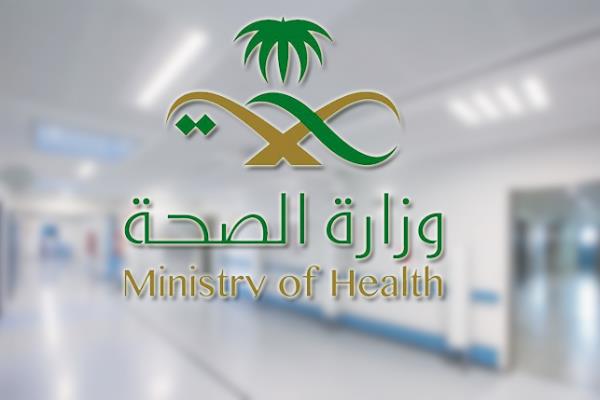 صورة صورة