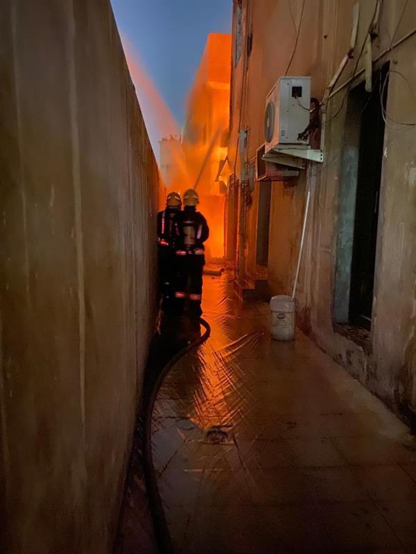 الدفاع المدني الدفاع المدني