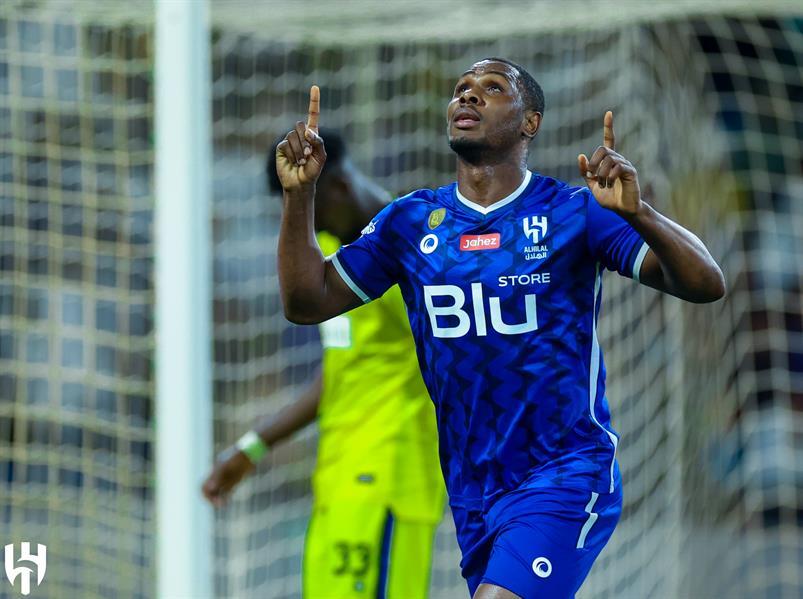 إيغالو إيغالو