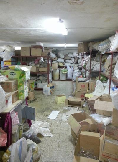 صحة بيئة مكة