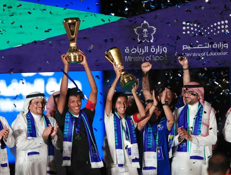 دوري المدارس