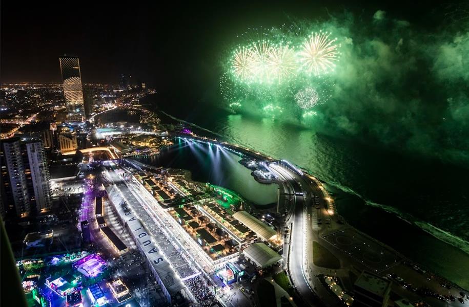 فورمولا فورمولا