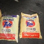 وزارة التجارة