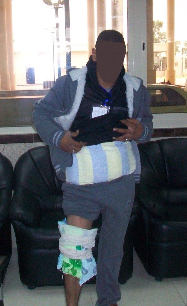 الصورة