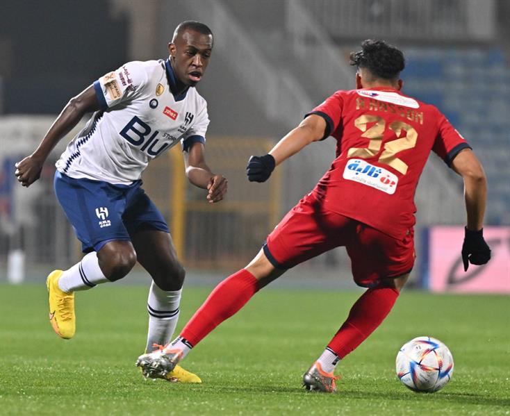 الهلال
