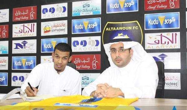  عبدالرحمن البركة