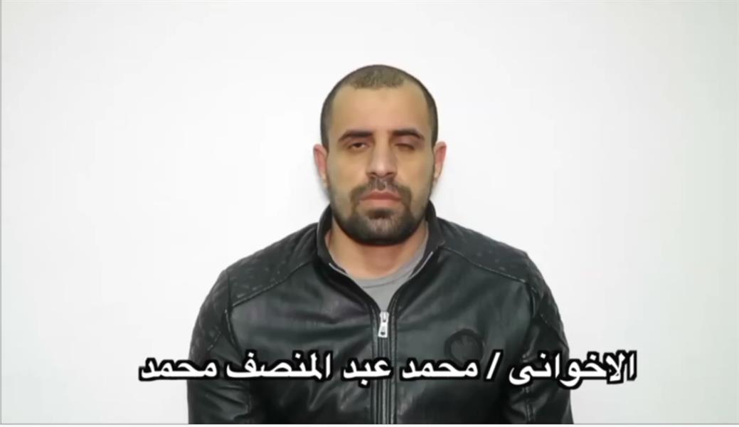 مصر تعلن عن ضبط خلايا إخوانية خططت لتنفيذ عمليات إرهابية