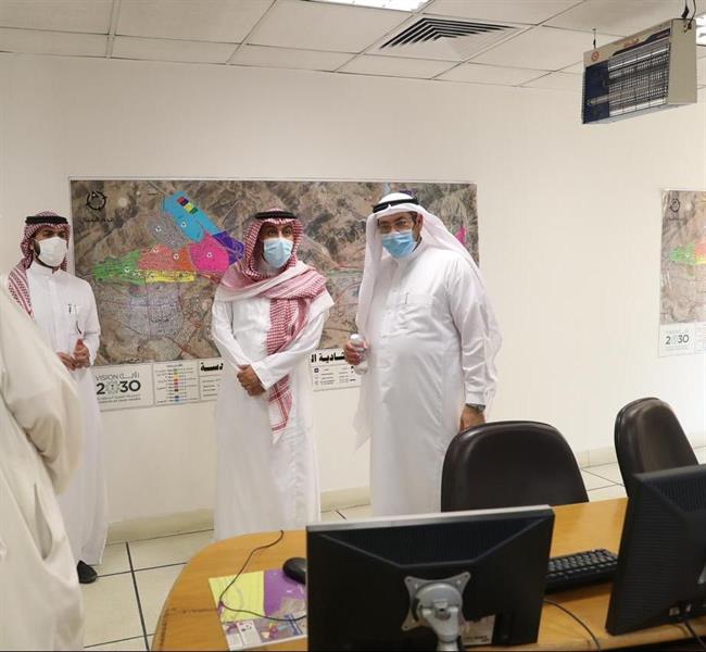 هيئة تطوير منطقة مكة المكرمة هيئة تطوير منطقة مكة المكرمة