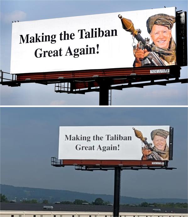 اللوحة الاعلانية