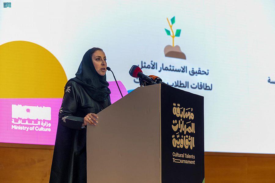 الأولى من نوعها.. إطلاق مسابقة ثقافية طلابية بجوائز تتجاوز 5 ملايين ريال