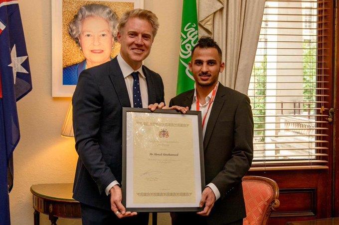 المبتعث احمد المحيميد