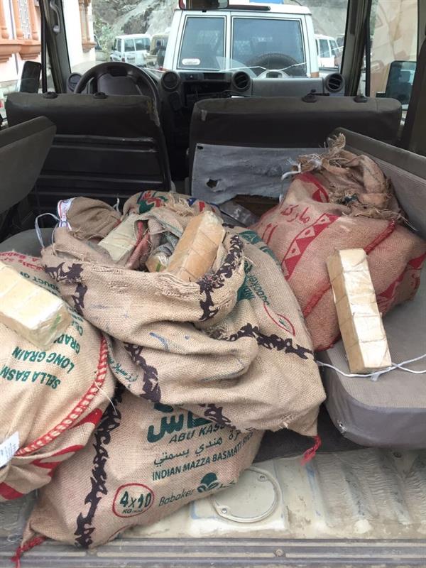 بالصور.. بالصور..