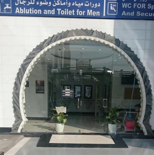 كسرت احتكار الرجال وتخطت حاجز العيب.. أول سعودية تشرف على محطة بترول (صور)