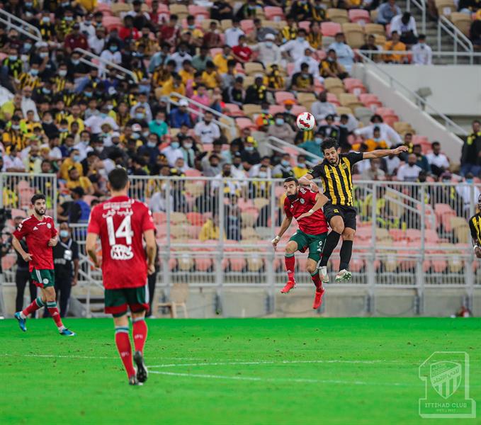 الاتحاد