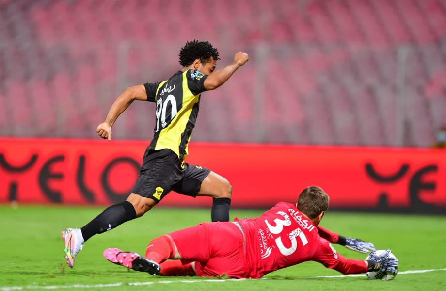 الاتحاد