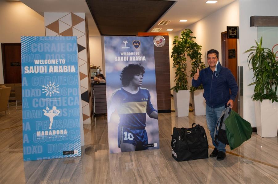 مارادونا مارادونا