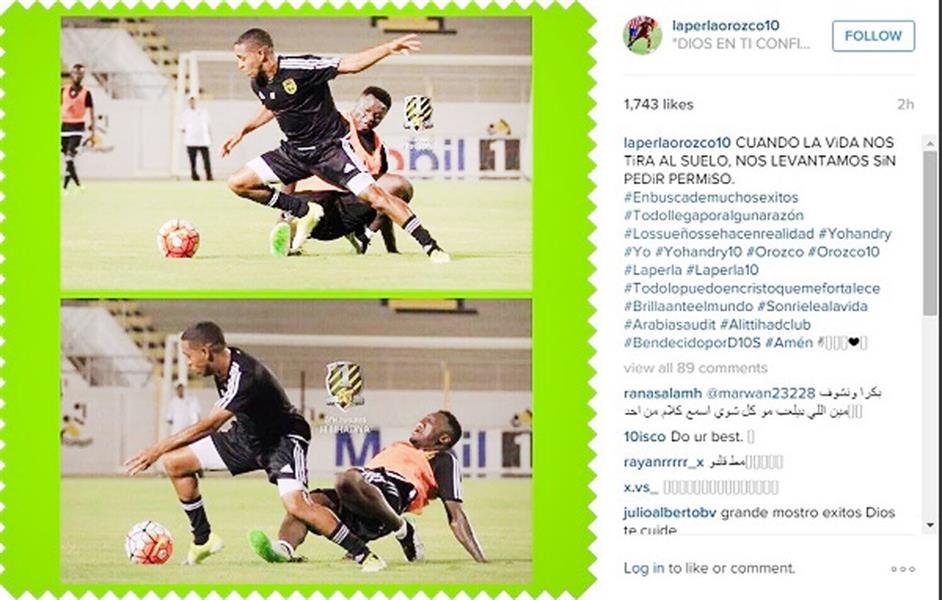 يوهاندري يسخر من نجم البلاك ستارز ..سحبت 