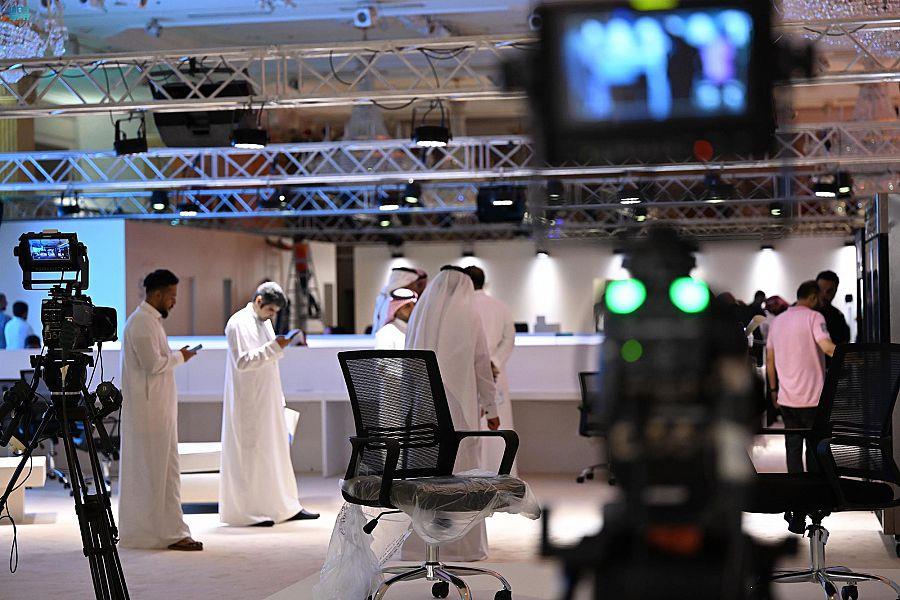 وزارة الإعلام