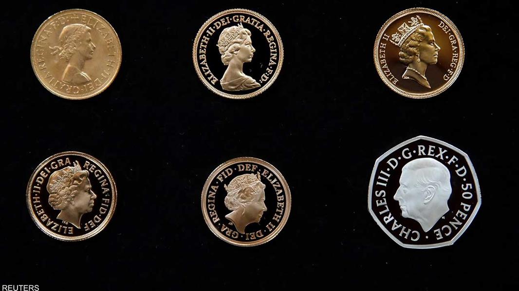 العملة المعدنية