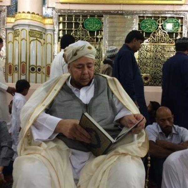 ØµÙØ±Ø©