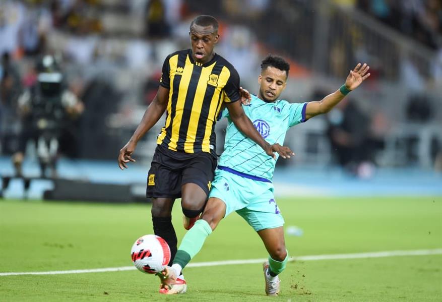 الاتحاد