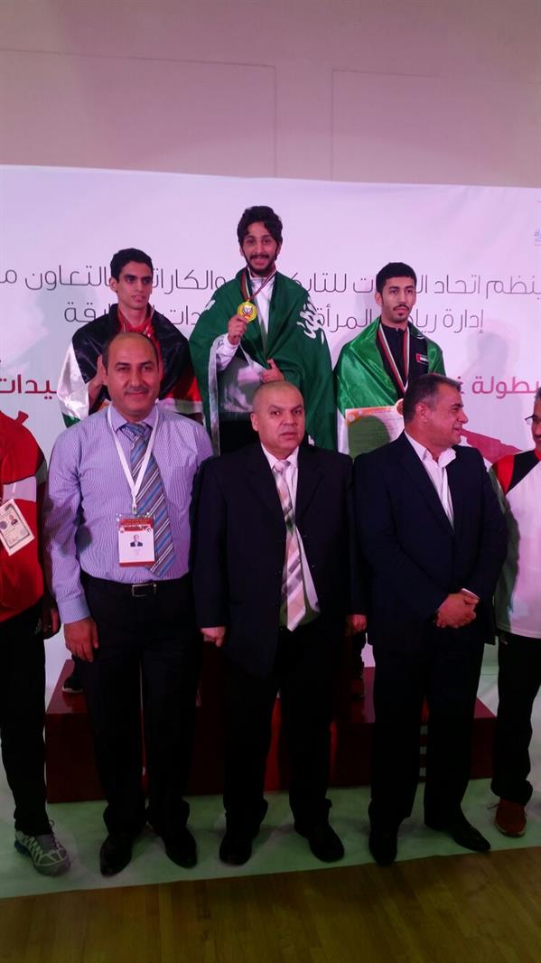 نادي الهلال السعودي للكاراتيه