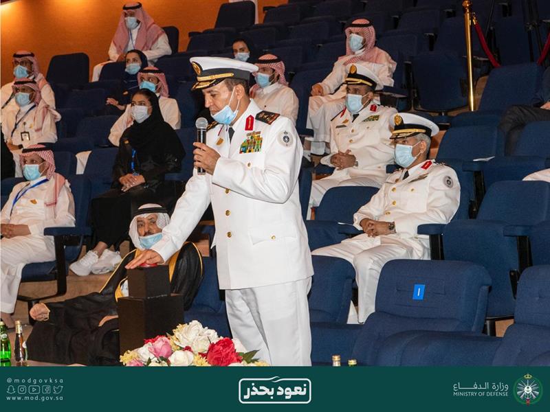 القوات البحرية