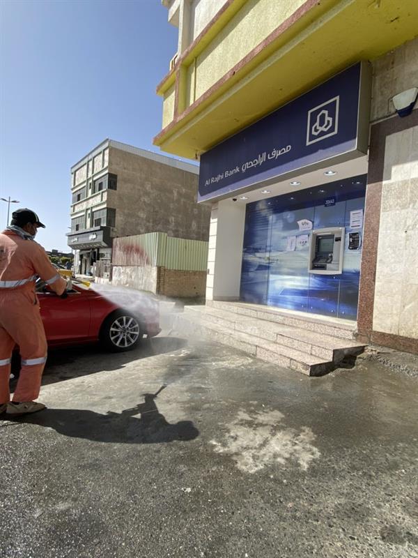 امانة الطائف امانة الطائف