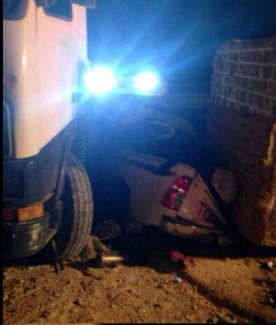 صورة من الحادث