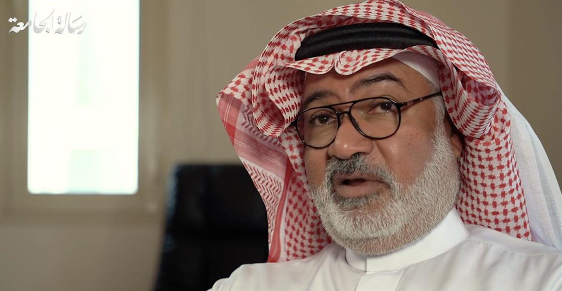 أساتذة ولي العهد بالجامعة أساتذة ولي العهد بالجامعة