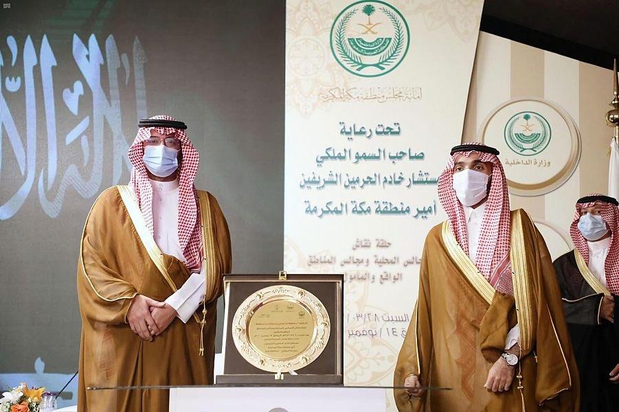 صور.. مستشار خالد الفيصل يتوج الفائزين ببطولة منطقة مكة المكرمة لجمال الجواد العربي 2020