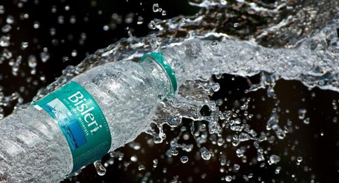 بيسليري بيسليري