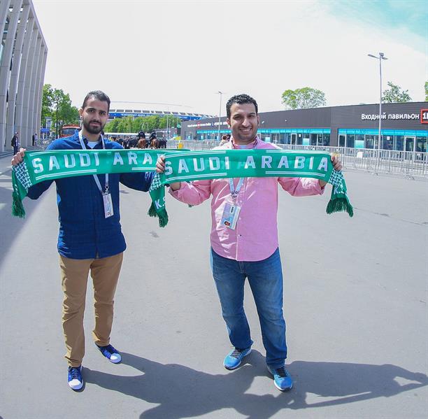 الجماهير السعودية