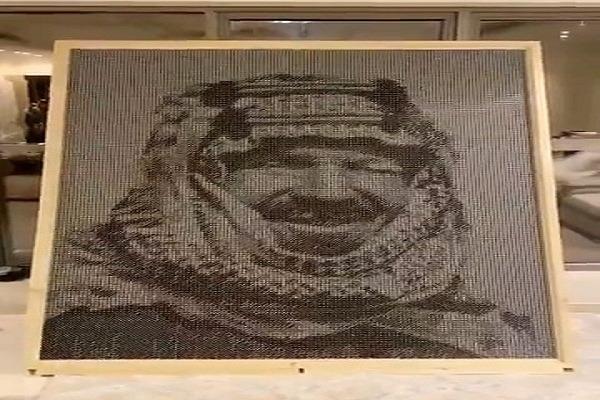 لوحة النرد