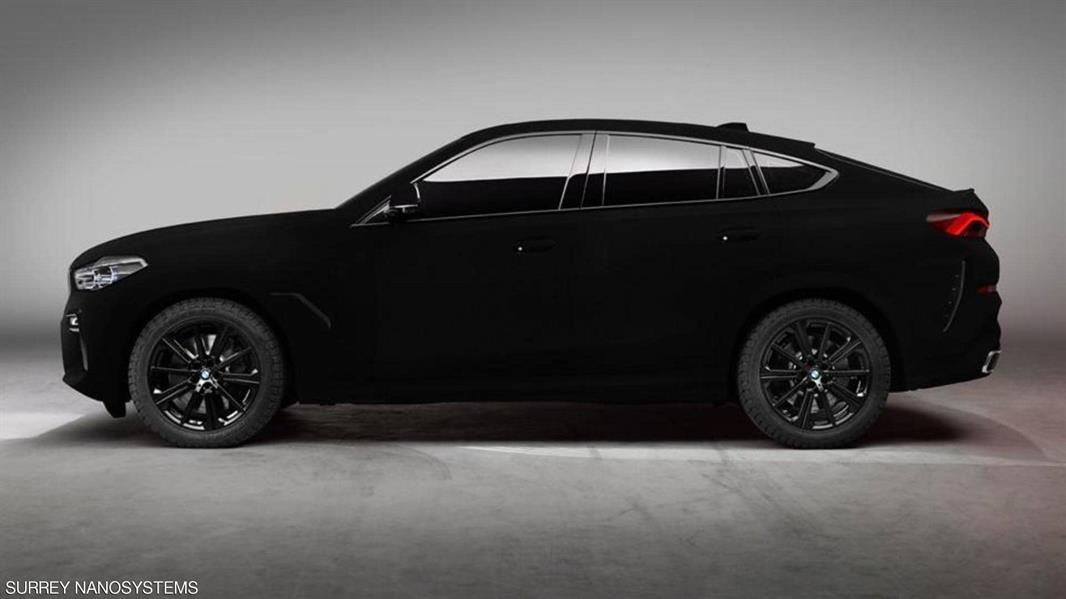 السيارة السيارة