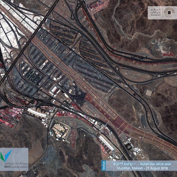 الحجاج الحجاج