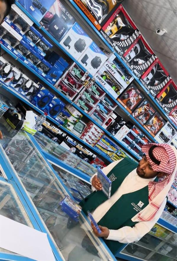 "التجارة": بدء حملة ميدانية مشتركة لضبط الألعاب الإلكترونية المخالفة في كافة المناطق "التجارة": بدء حملة ميدانية مشتركة لضبط الألعاب الإلكترونية المخالفة في كافة المناطق