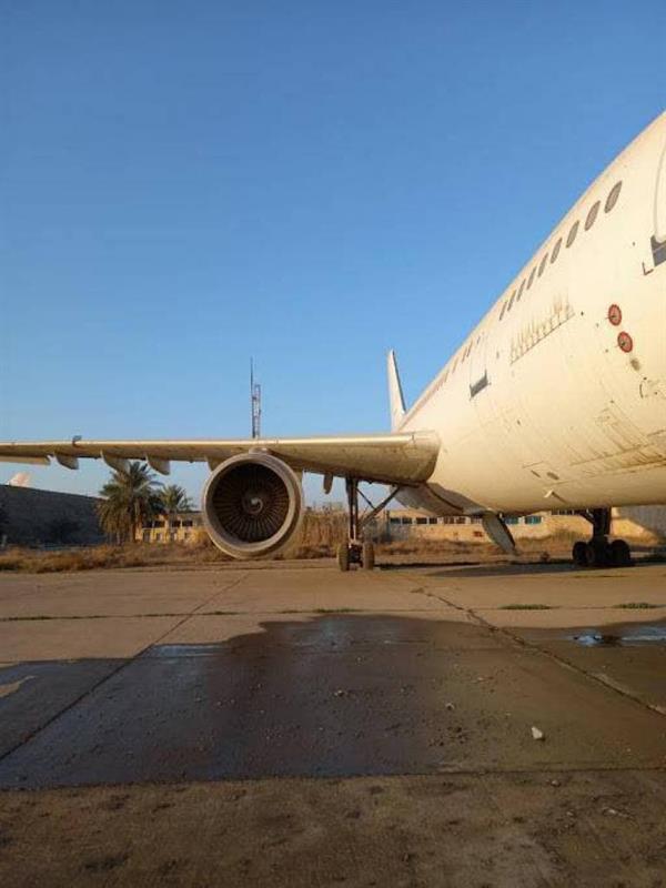 مطار بغداد الدولي