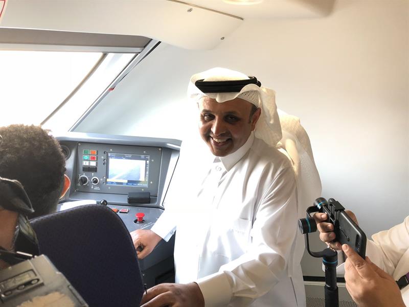 قطار الحرمين