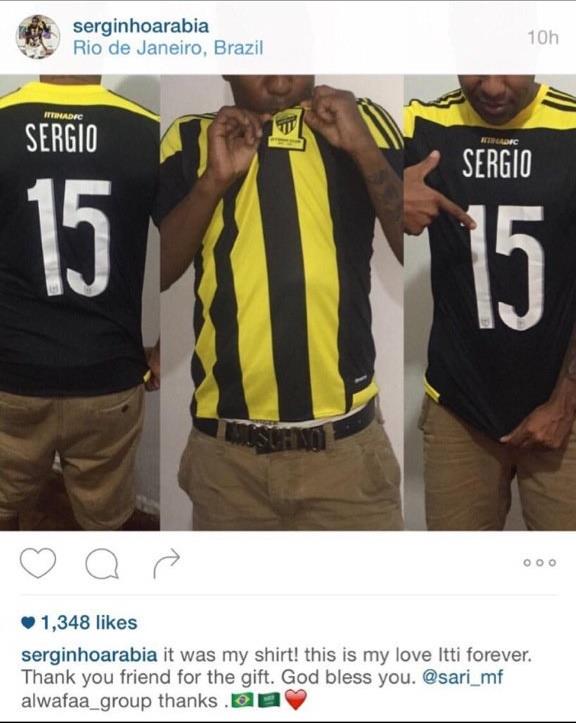 سبرجيو ريكاردو