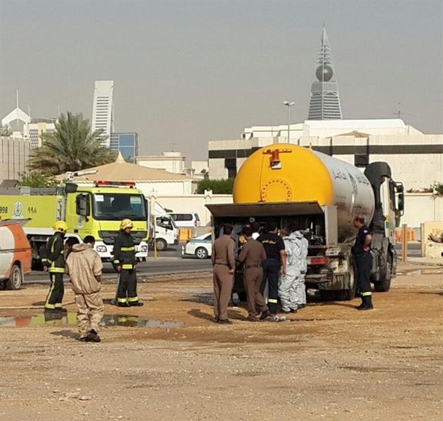 الحادث الحادث