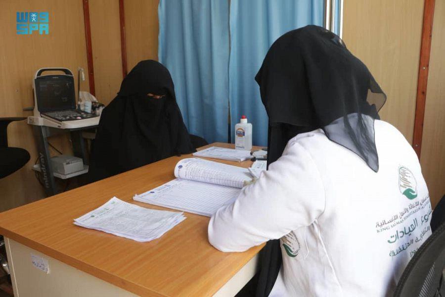 سلمان للإغاثة 