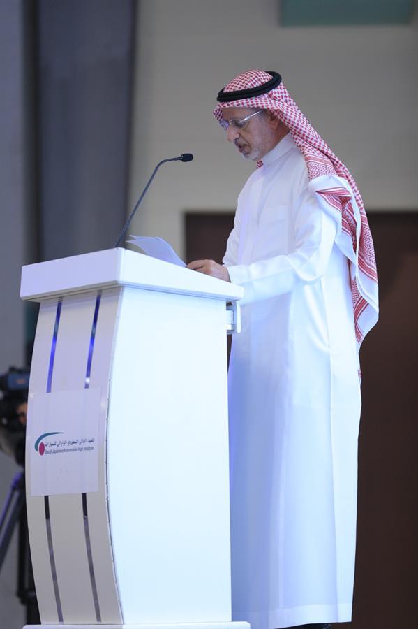 المعهد السعودي الياباني للسيارات يعقد ندوة حول كفاءة الطاقة بالمملكة المعهد السعودي الياباني للسيارات يعقد ندوة حول كفاءة الطاقة بالمملكة