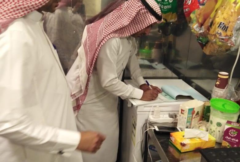 "القطاع البلدي" ينفذ 26384 زيارة رقابية ويغلق 326 منشأة مخالفة للإجراءات الاحترازية