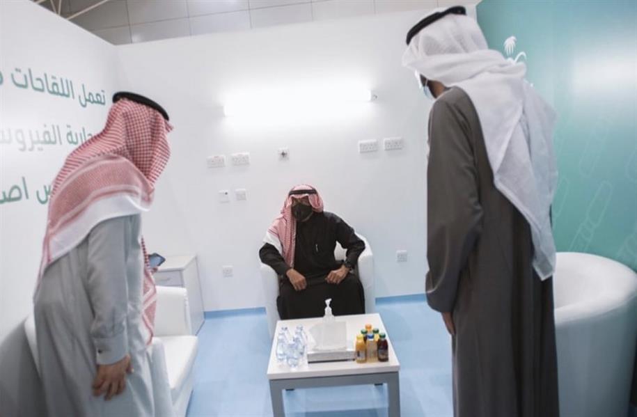 الامير مقرن بن عبدالعزيز