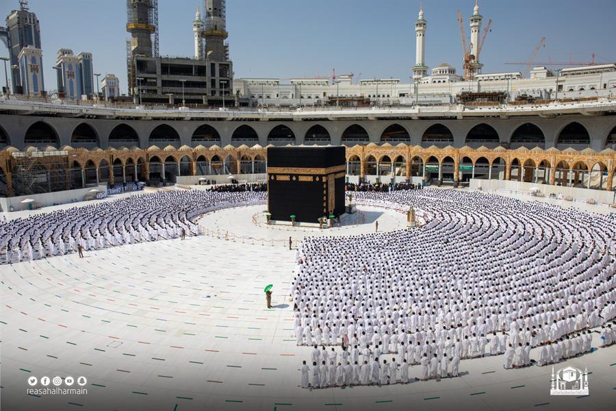 المسجد الحرام المسجد الحرام