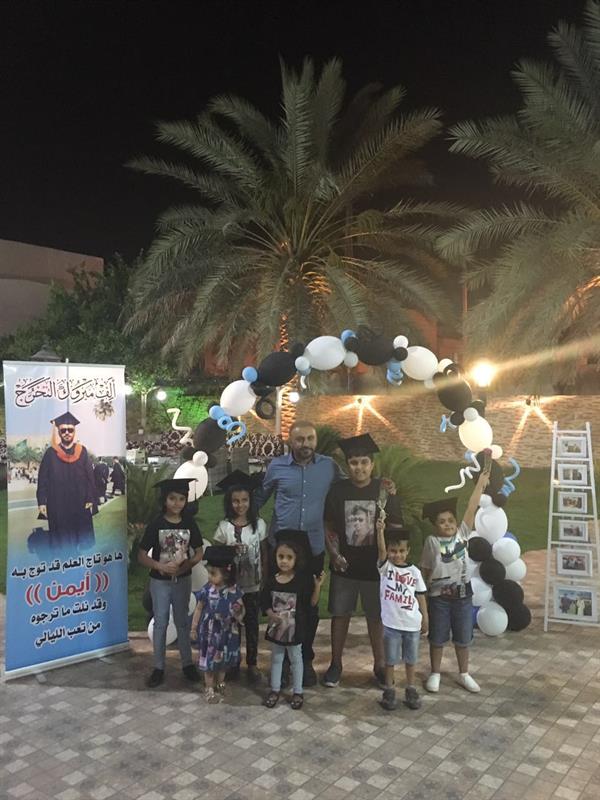 ايمن الضمادي