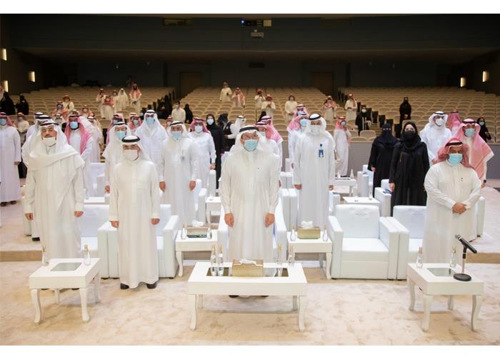 حمد ال الشيخ