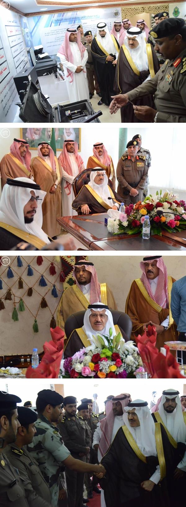 أمير منطقة الحدود الشمالية يشيد بمهام رجال الأمن خلال تفقده شرطة المنطقة